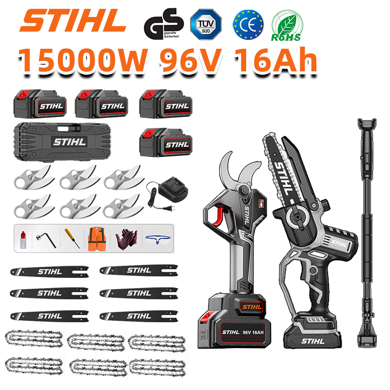 Afișaj LED (durata bateriei: 48 de ore). Fierăstrău litiu-ion de 10 inch și 15.000 W + foarfece de grădinărit + baterii de 96 V 16,0 Ah *4 + încărcător *1 + tije de ghidare *6 + lanțuri *6 + lame din aliaj SK9 *6 + tijă telescopică *1 (se extinde de la 150 cm la 410 cm)